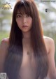 Miru Shiroma 白間美瑠, Weekly Playboy 2019 No.26 (週刊プレイボーイ 2019年26号)